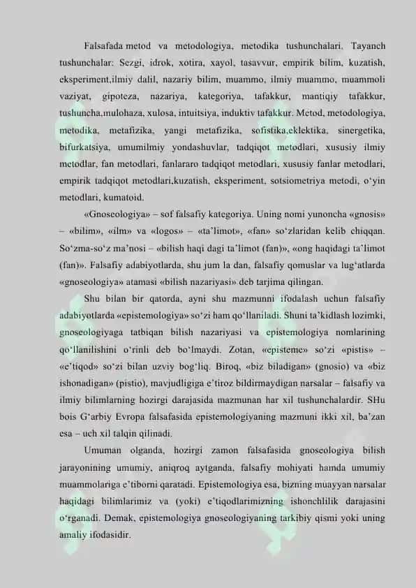 Gnoseologiya – bilish haqidagi ta`limot 2