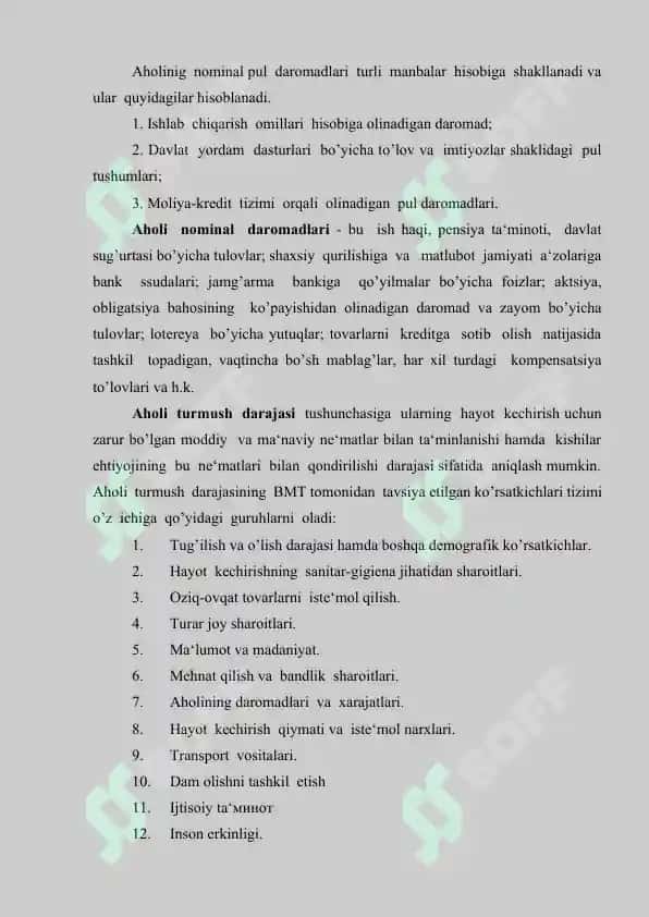 Aholi daromadlarini indeksatsiya qilish yo`llari 3
