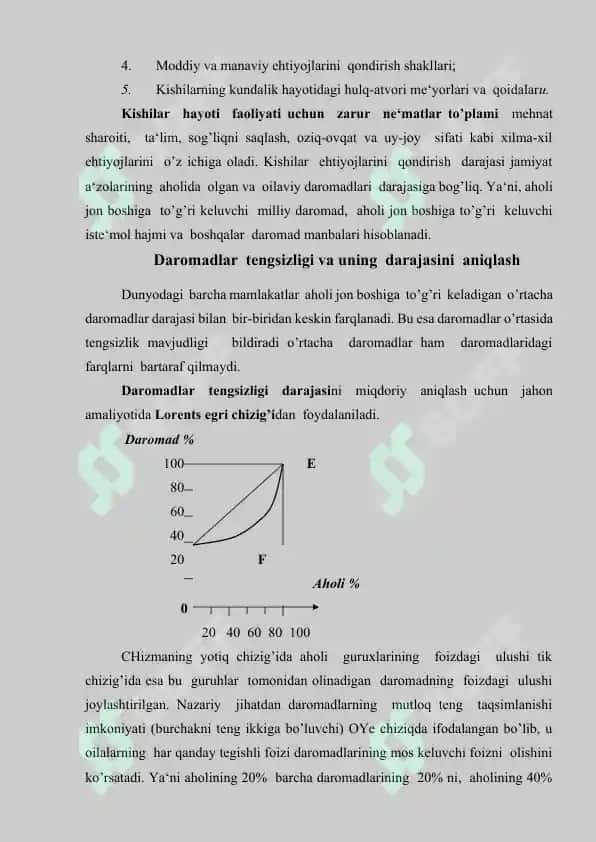 Aholi daromadlarini indeksatsiya qilish yo`llari 5
