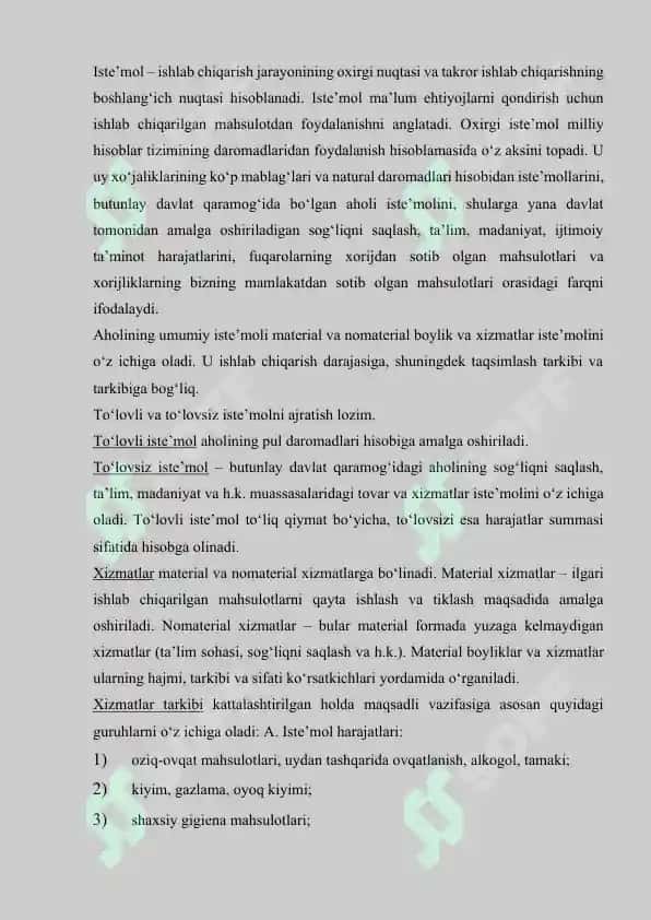 Aholi daromadlarini indeksatsiya qilish yo`llari 7