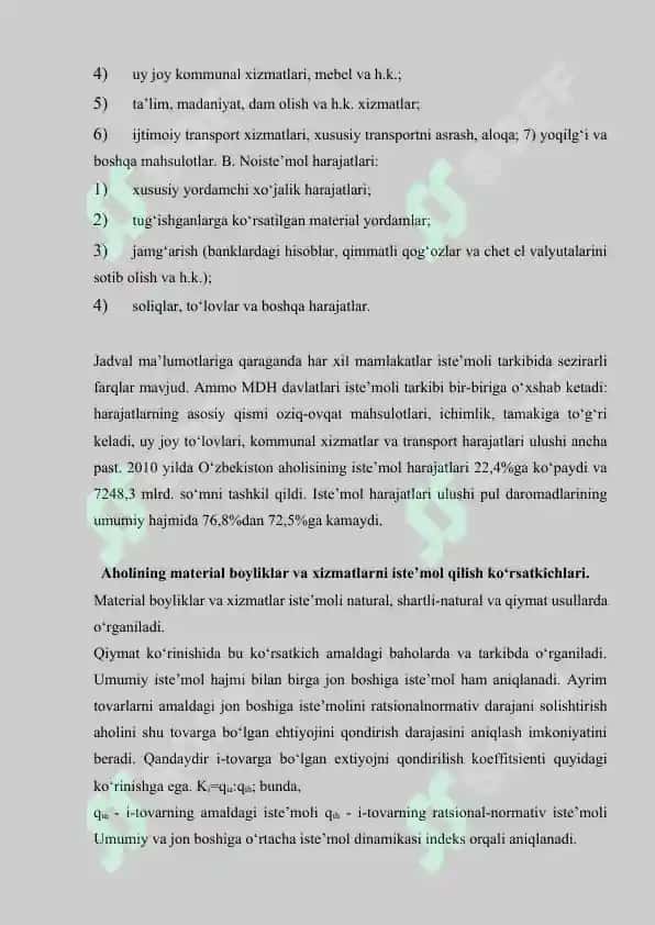 Aholi daromadlarini indeksatsiya qilish yo`llari 8