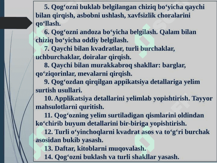 Qogʻoz va kartondan amaliy ishlarni tashkil etish 5