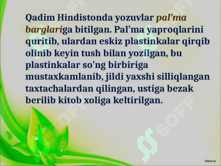 Qogʻoz va kartondan amaliy ishlarni tashkil etish 8
