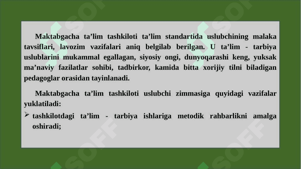 Maktabgacha taʼlim tashkilotlarida metodik ishlarni tashkil etish 3