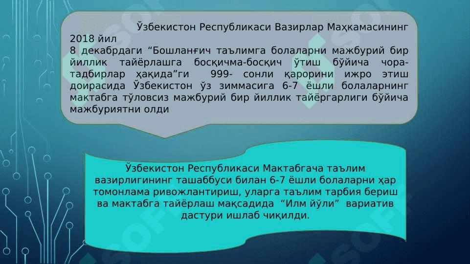 6_7 yoshdagi bolalarni maktabga tayyorlash 2