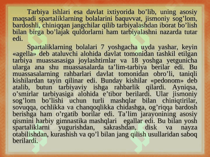 Jahon adabiyotida pedagogikaning rivojlanishi 6