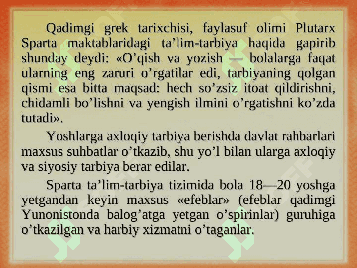 Jahon adabiyotida pedagogikaning rivojlanishi 8