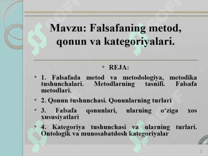 Falsafaning metod, qonun va kategoriyalari. 2
