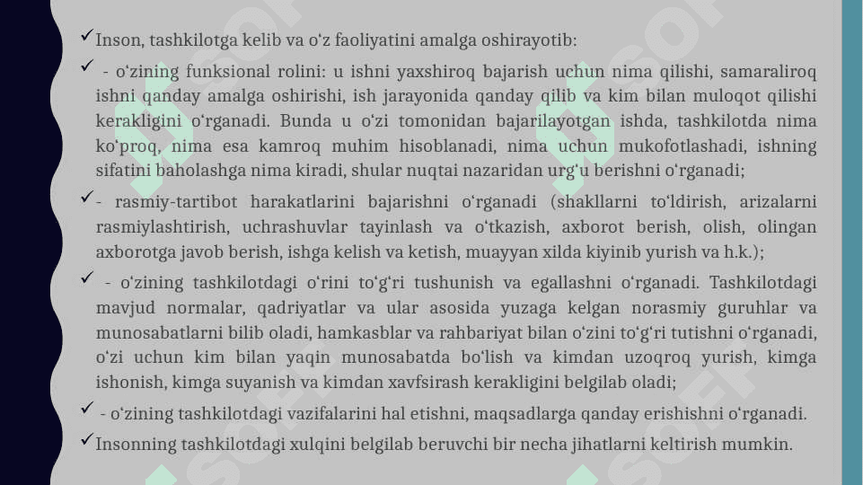 Inson va tashkilot o'rtasidagi o'zaro munosabatlarning mohiyati va xususiyati 7