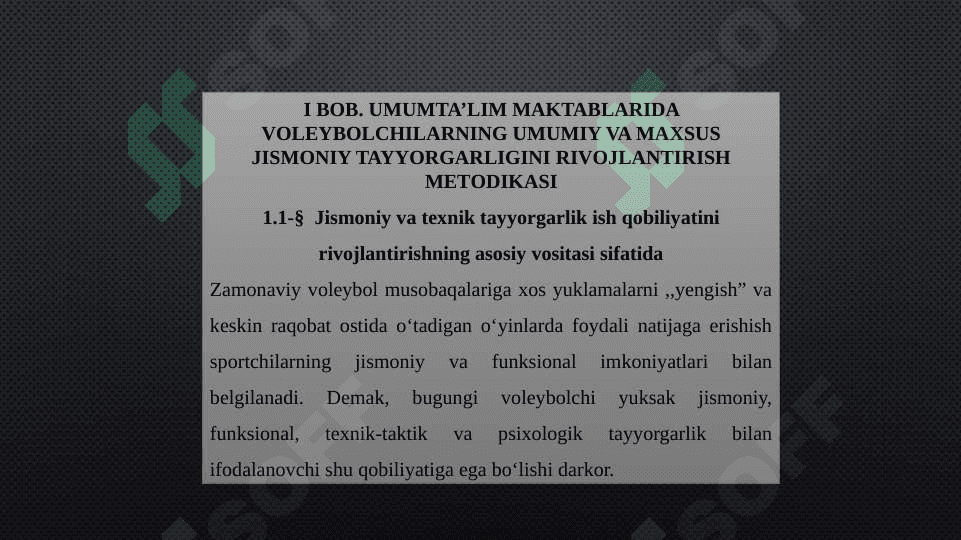 Voleybolchilarga to’pni boshqarish texnikasini o’rgatish 4