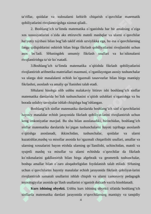 Matematika darslarida boshlang'ich sinf o'quvchilarining mantiqiy va tanqidiy fikrlashlarini rivojlantirish 4