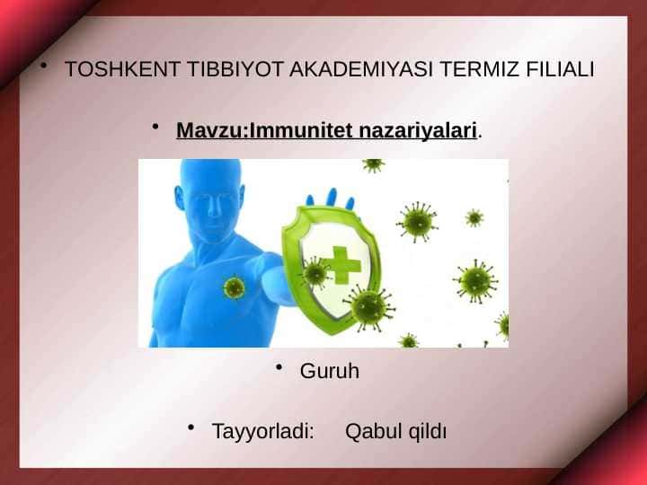Иммунитет назарияси