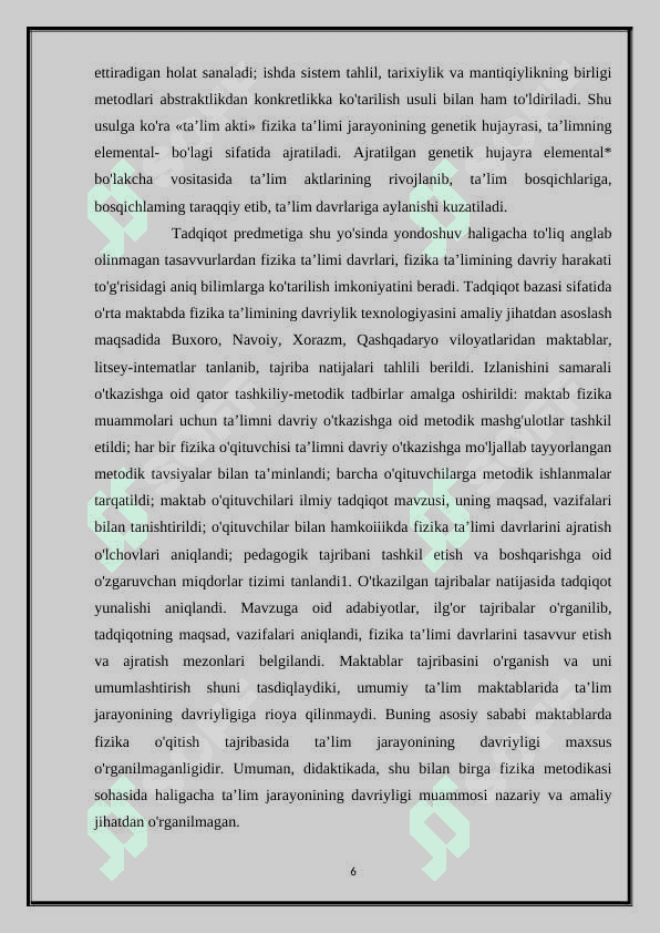 FIZIKANI O’QITISHDA O’QUVCHILAR BILIMINI TEST SAVOLLARI BILAN NAZORAT QILISH 6