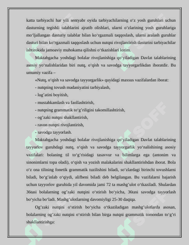 Bolalarni maktabga tayorlashda nutq va savodga tayorlash ishlari 3