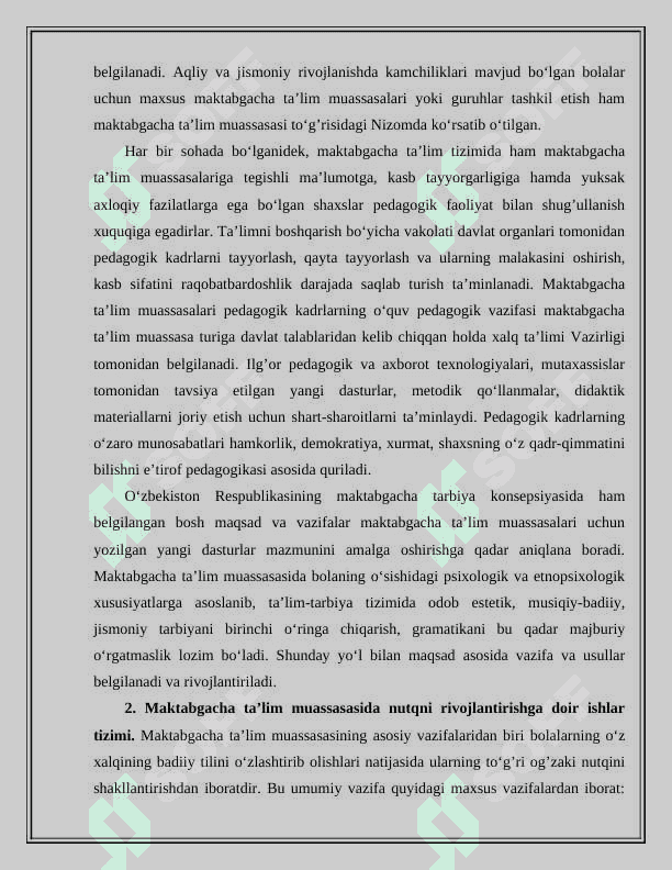 Bolalarni maktabga tayorlashda nutq va savodga tayorlash ishlari 7