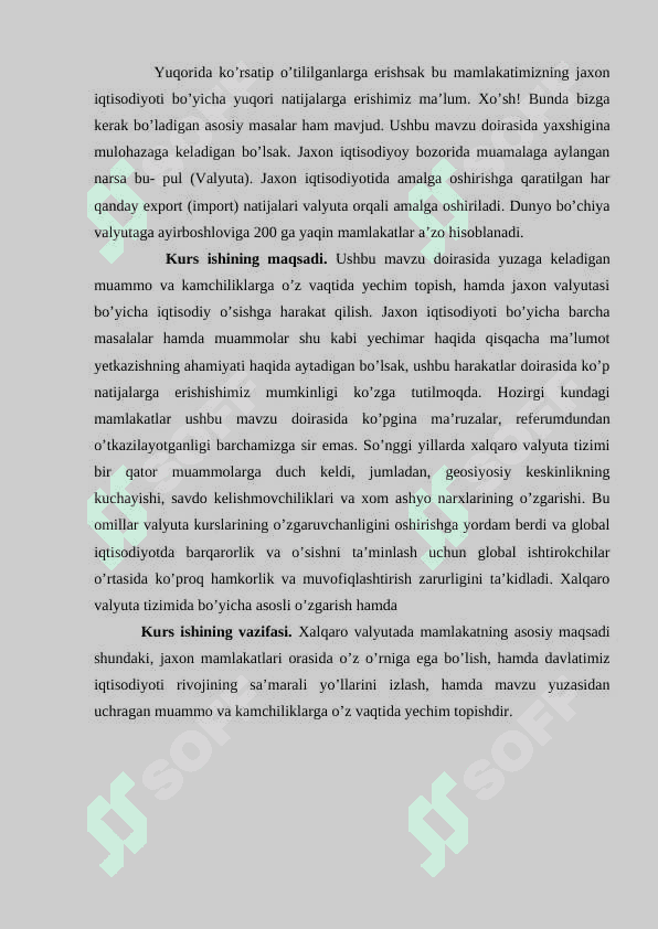 Xalqaro valyuta tizimi va uning o’zgarishi 3