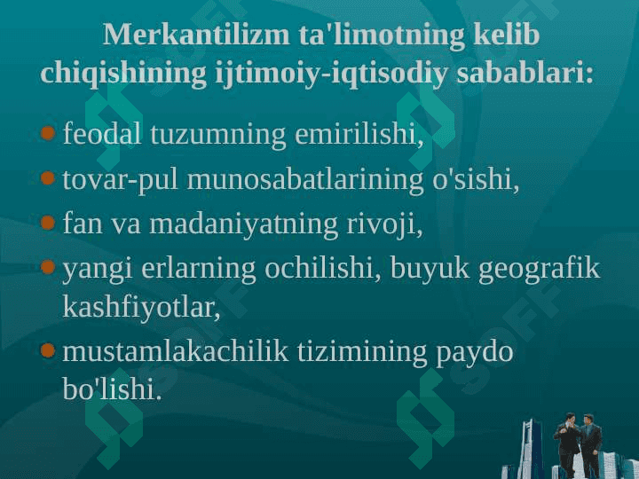MERKANTILIZM 4