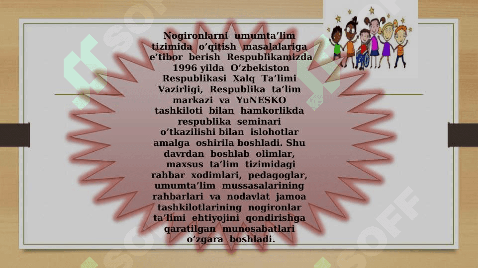 Inklyuziv ta’limning huquqiy-me’yoriy asoslari 7