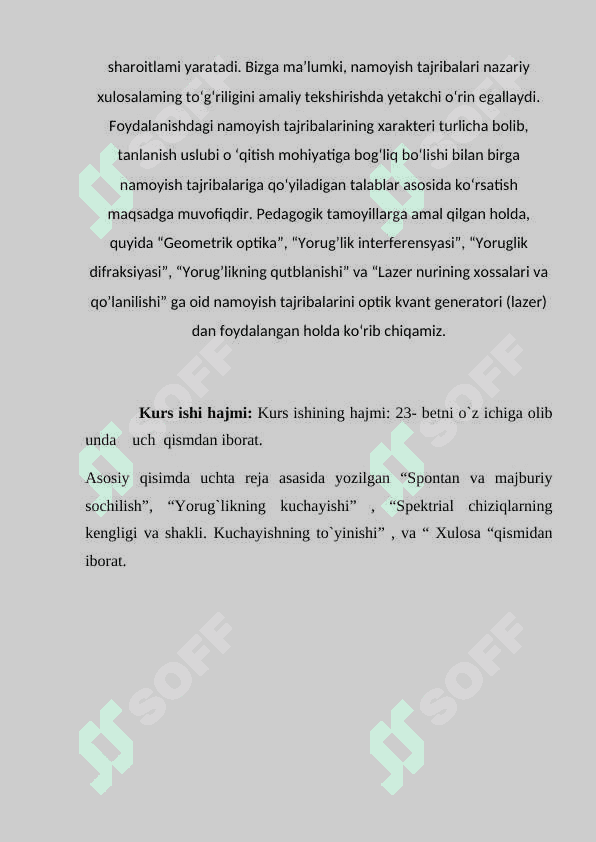 Spontan va majburiy nurlanish 4
