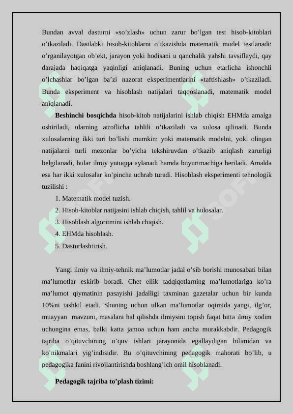 O'qituvchi pedagogik faoliyatida kasbiy refleksiyaning o'rni 3