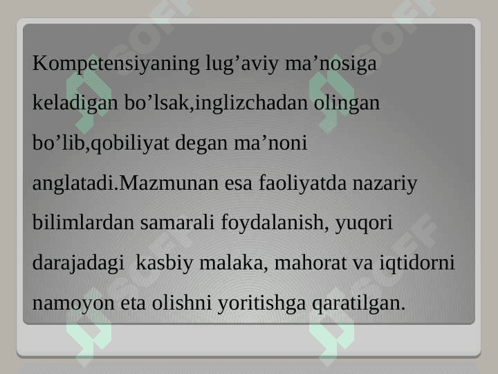 Ilmiy tadqiqotlarni olib borishda ijtimoiy-madaniy yondashuv. Metodologik kompetensiyaning shakllanganlik darajasi. 6