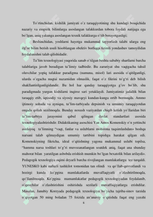 Atom fizikasi” bo`limiga oid mavzularni o`qitishda  pedagogik texnologiyalardan foydalanish usullari 6