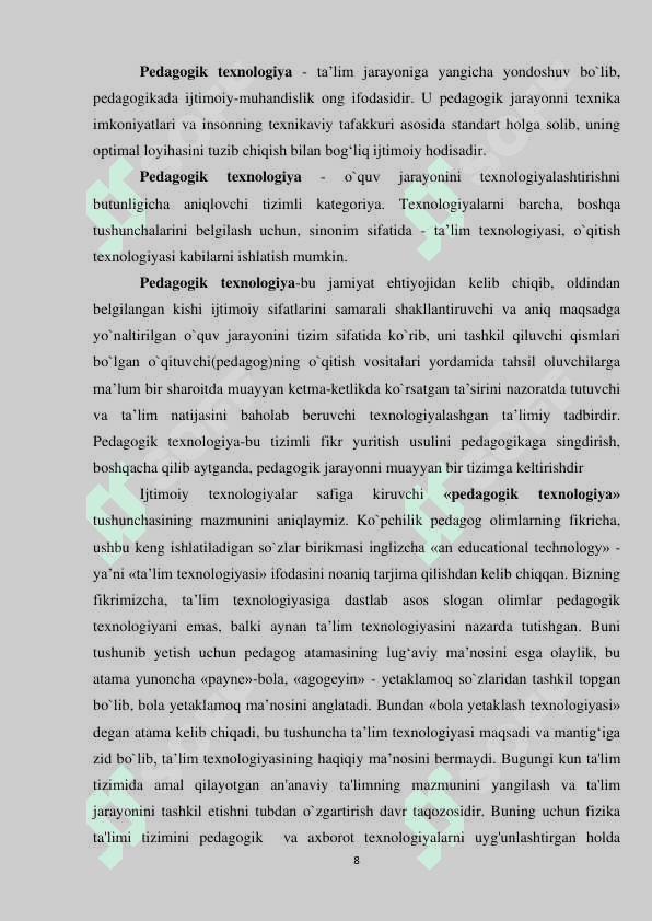 Atom fizikasi” bo`limiga oid mavzularni o`qitishda  pedagogik texnologiyalardan foydalanish usullari 8
