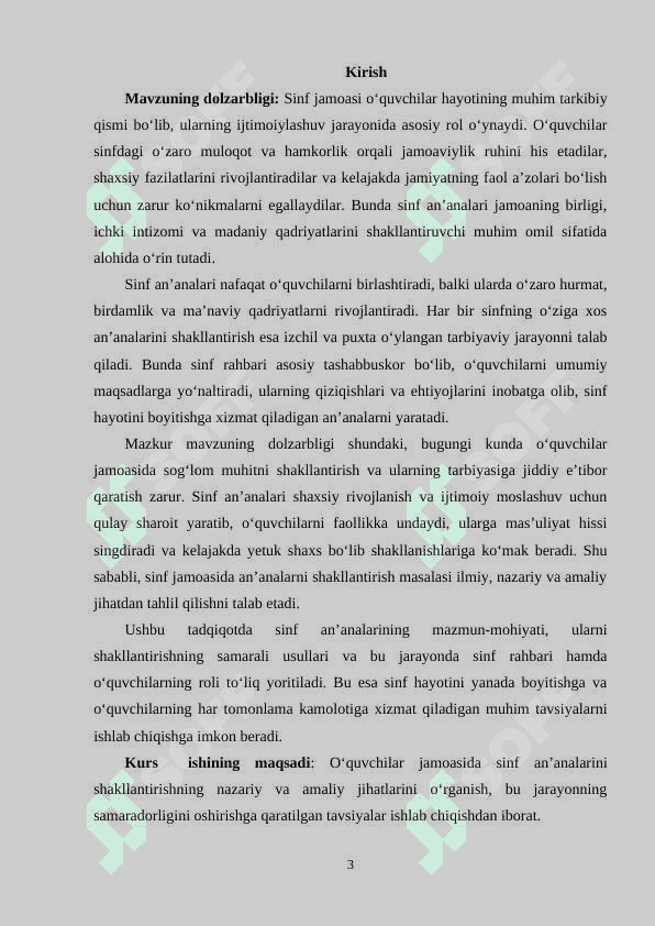 O’quvchilar jamoasida sinf an’analarni shakllantirish yo’llari 3