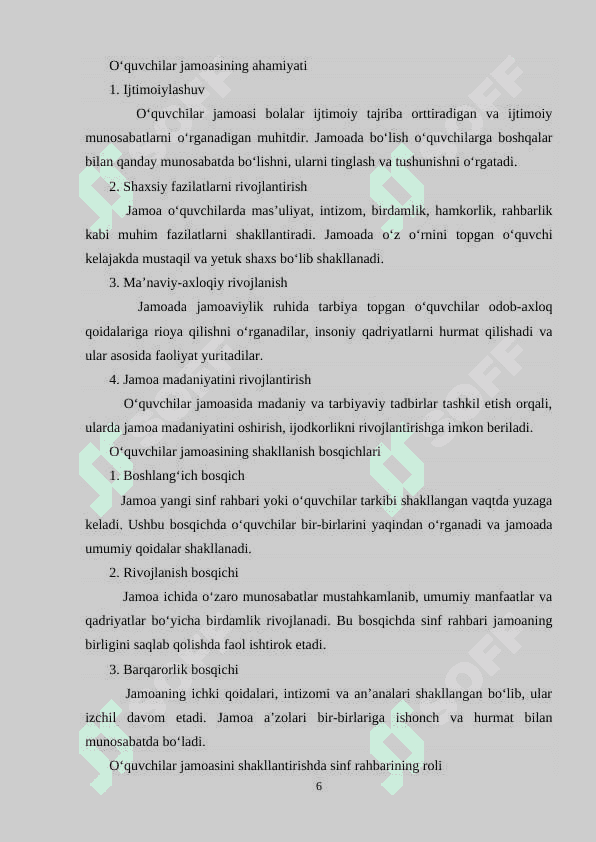 O’quvchilar jamoasida sinf an’analarni shakllantirish yo’llari 6