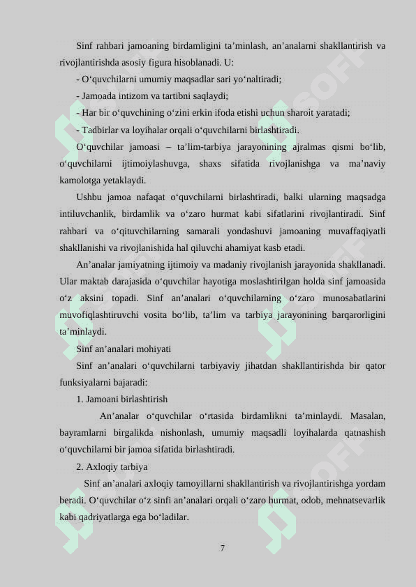 O’quvchilar jamoasida sinf an’analarni shakllantirish yo’llari 7