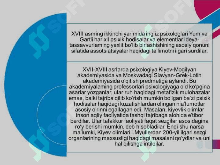 XVIII-XIX ASRDA PSIXOLOGIYANING RIVOJLANISHI 3