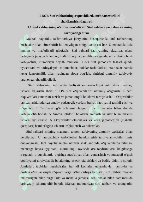 O‘quvchilarni mehnatsevarlik ruhida tarbiyalashda sinf rahbarining roli. 5