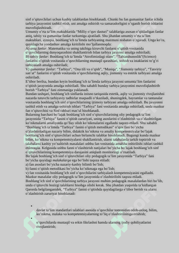 Kreativ pedagogikaning umumiy asoslari 4