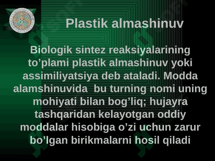 Plastik almashinuv. Oqsillar biosintezi. Genetik kod 3