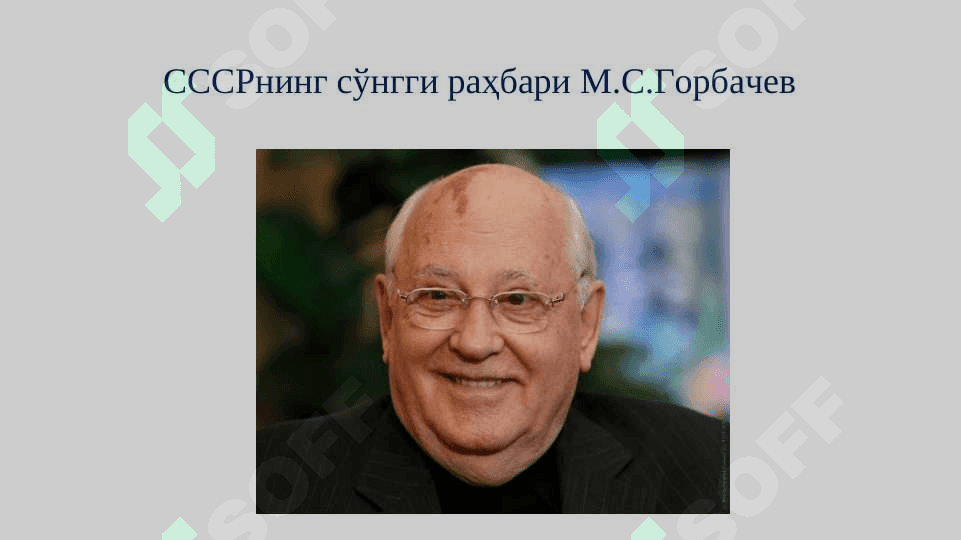 MUSTAQIL O‘ZBEKISTON RESPUBLIKASINING TASHKIL TOPISHI VA UNING TARIXIY AHAMIYATI 4