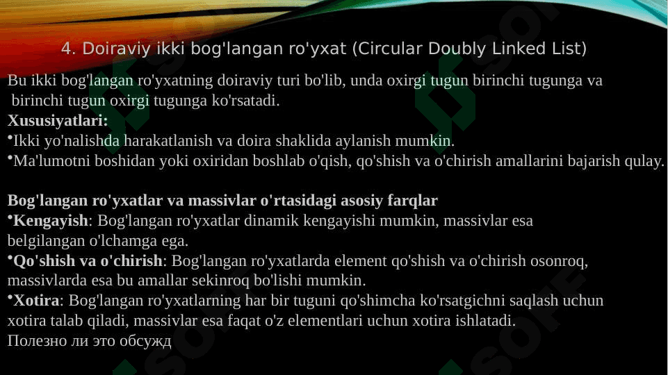Bogʻlangan roʻyxatlar 7