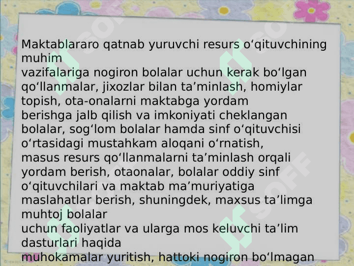Inkluziv ta'lim jarayonida ta'lim muassasalari va oila hamkorligida ishlash 4