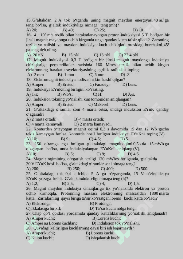 11-sinf Fizika test 2