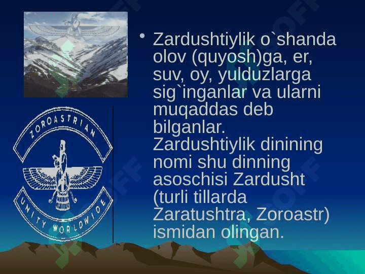 Zardushtiylik 3