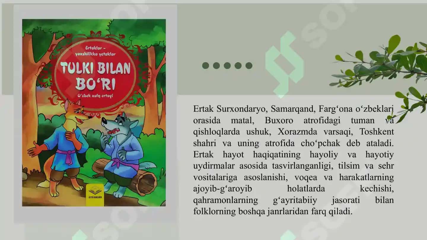 Ertaklar 3