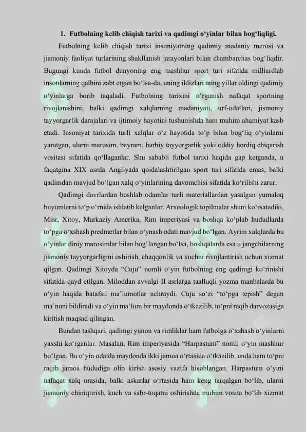 FUTBOLNING KELIB CHIQISH TARIXI VA RIVOJLANISHI.  FUTBOLNI JAHONDA VA OʻZBEKISTONDA RIVOJLANISHI 2