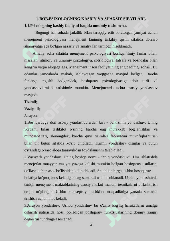 PSIXOLOGNING ETIKAVIY STANDARTLARI. 4