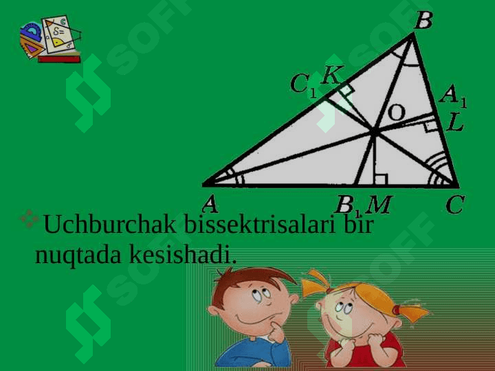 UCHBURCHAKNING AJOYIB TO'RTTA NUQTASI. 3