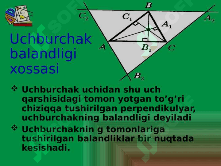 UCHBURCHAKNING AJOYIB TO'RTTA NUQTASI. 7