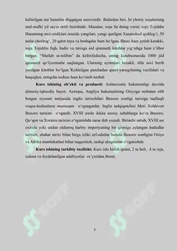 Kurs ishi "Ashtarxoniylar faoliyati" 5