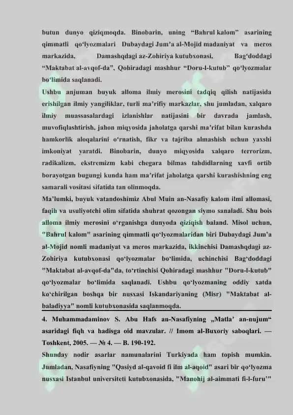 An-Nasafiy asarlarini tarixni o’rganishdagi ahamiyati 7