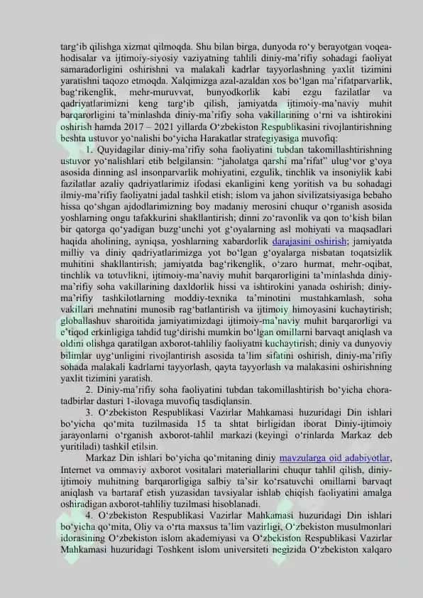 DUNYOVIY BILIMLAR VA DINIY E'TIQOD BIRLIGIGA ERISHISHNING AHAMIYATI 4