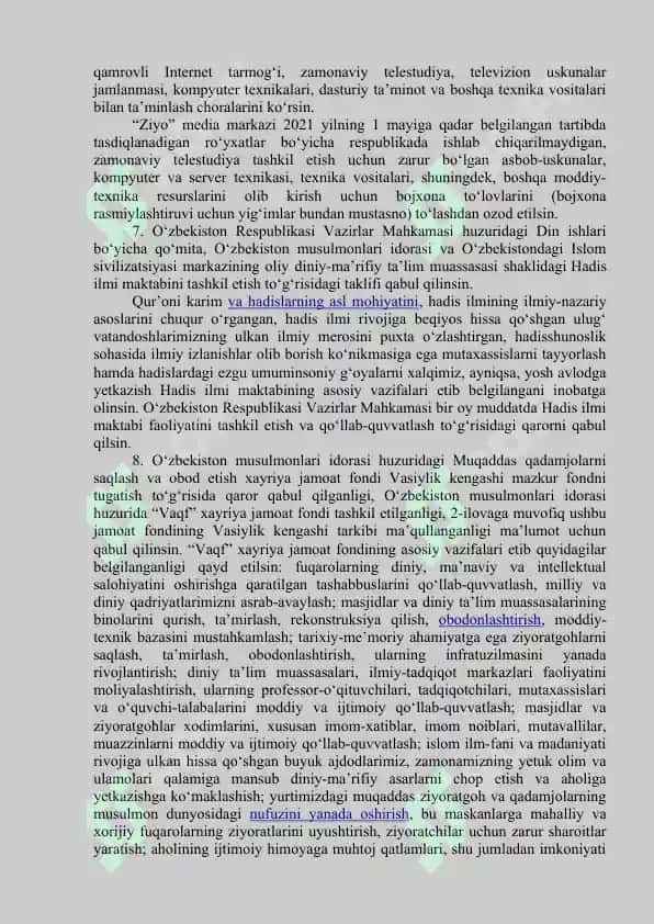 DUNYOVIY BILIMLAR VA DINIY E'TIQOD BIRLIGIGA ERISHISHNING AHAMIYATI 6