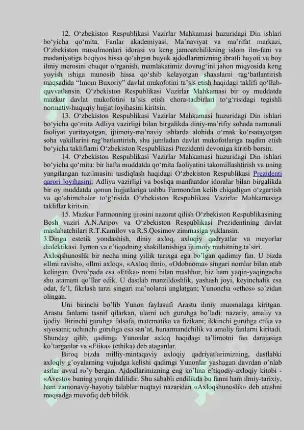 DUNYOVIY BILIMLAR VA DINIY E'TIQOD BIRLIGIGA ERISHISHNING AHAMIYATI 8