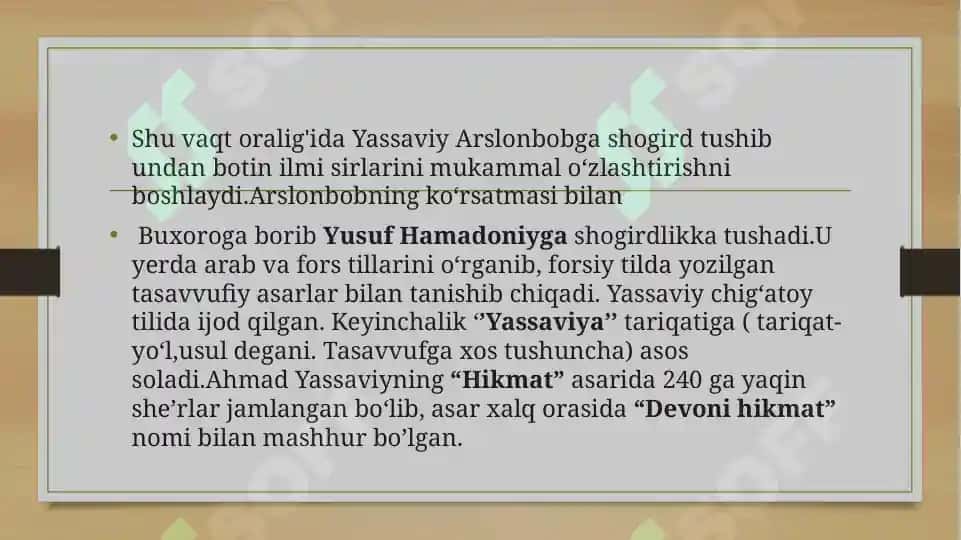 Ahmad Yassaviyning pedagogik g’oyalari, Umar Xayyomning ta'lim tarbiyaga oid fikrlari 4